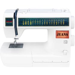 Machine à coudre Veritas
