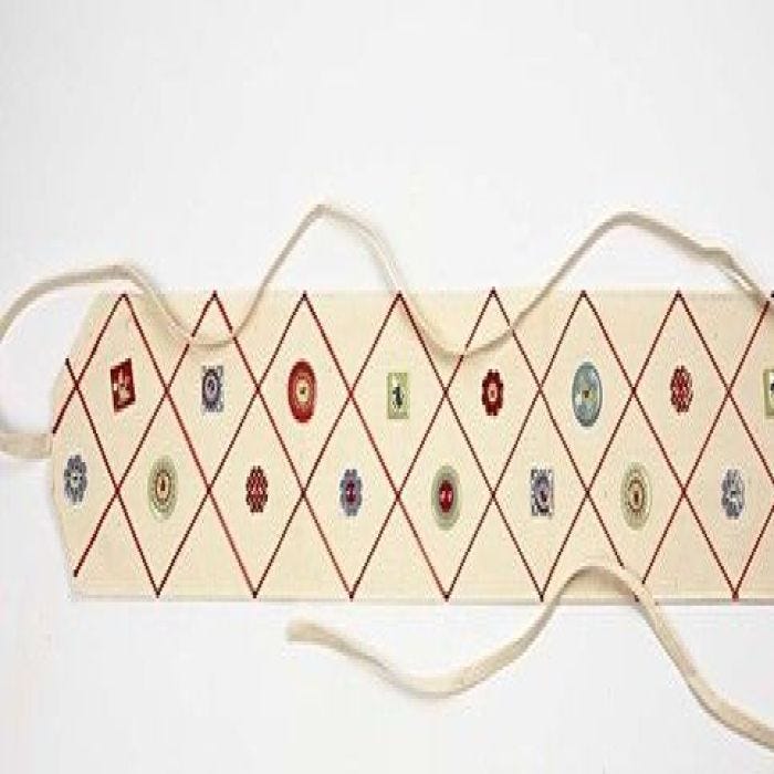 Fabric belt